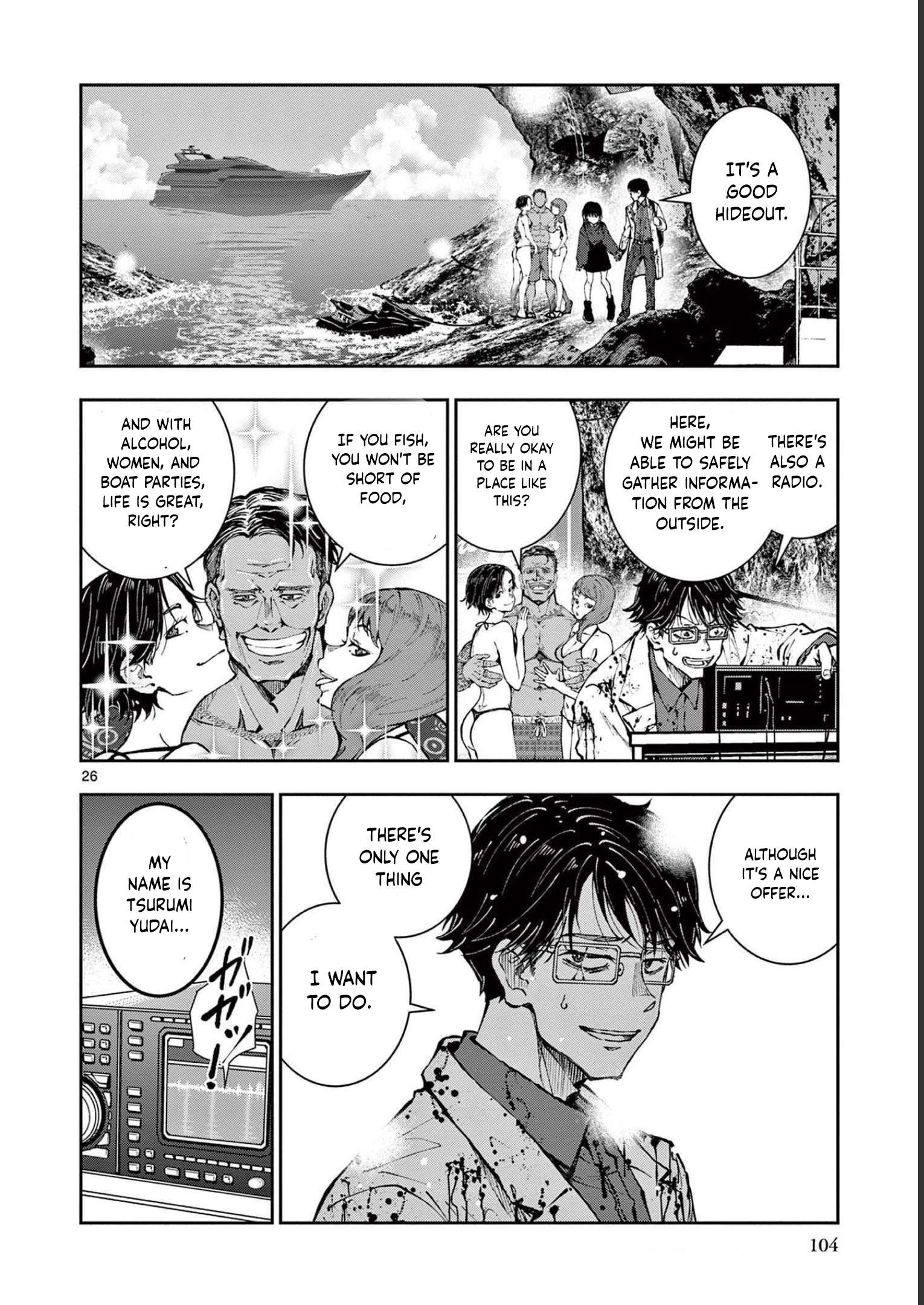 Zombie 100 ~100 Things I Want To Do Before I Become A Zombie~ Chapter 45 27